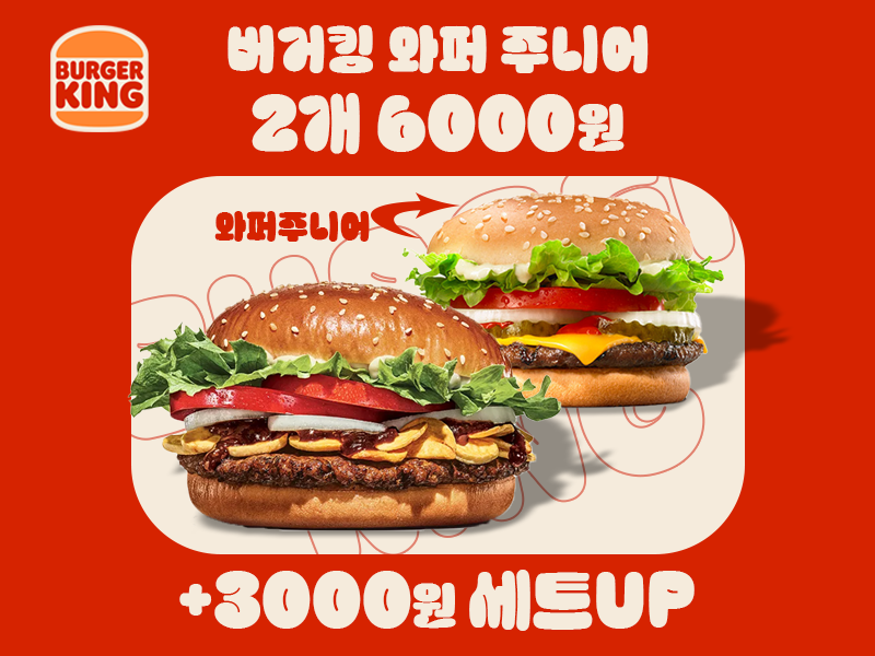 피드 광고