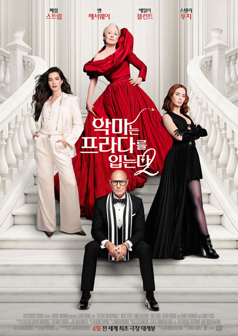악프입2