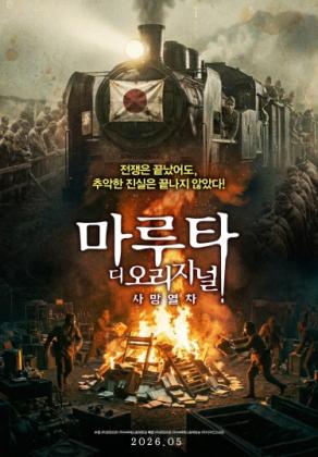 피어스
