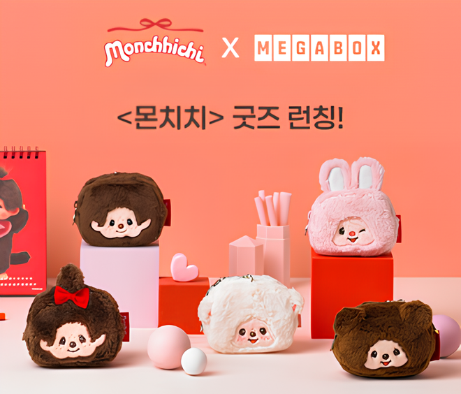 몬치치굿즈