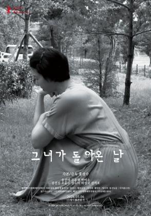 피어스